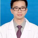 Qin Lu