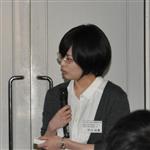 Yumi Hirakawa