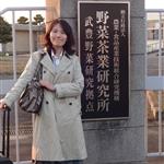 Mami Suzuki