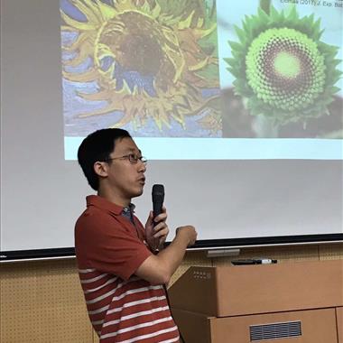 Xiaofeng  Yin